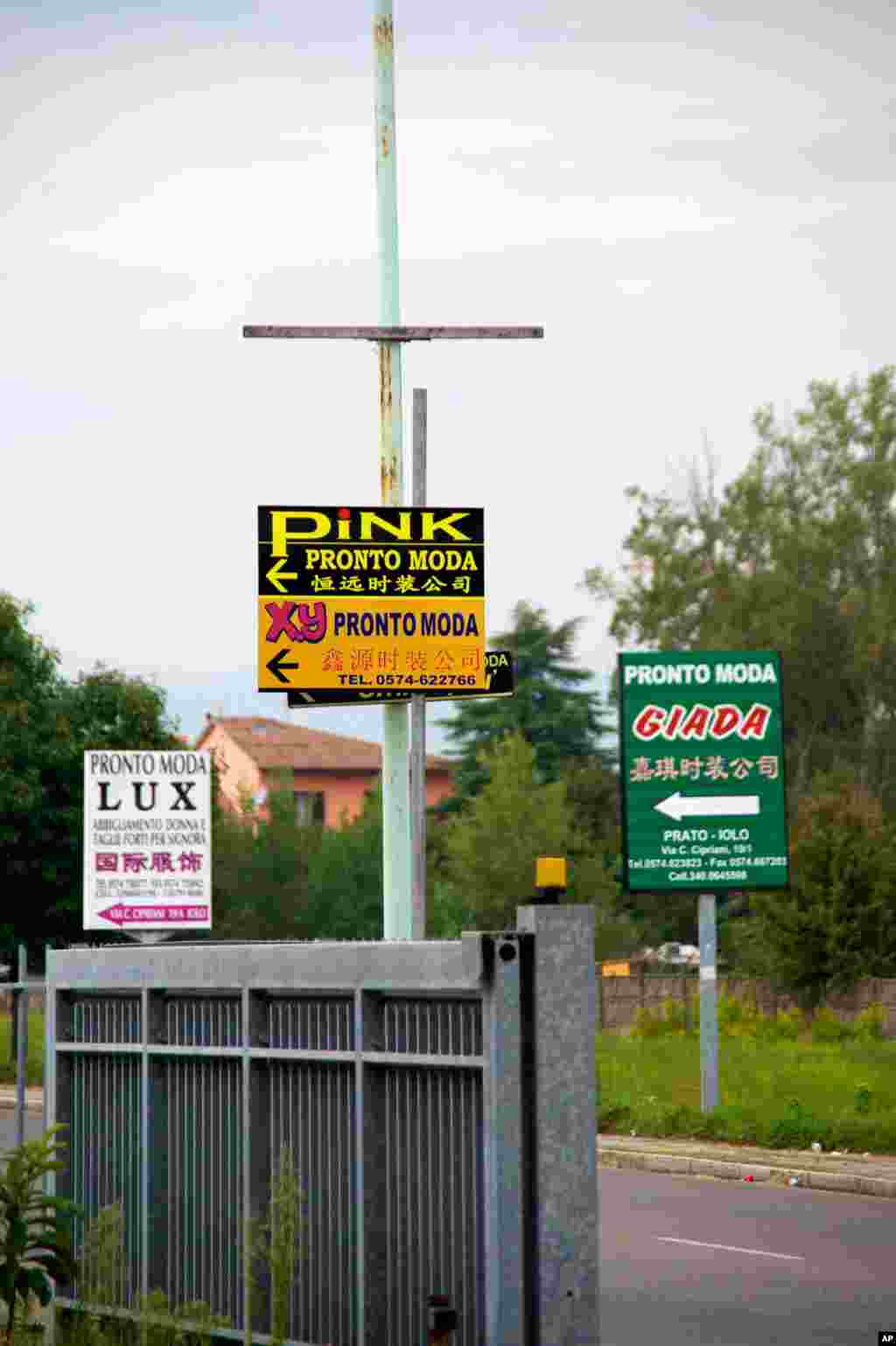 'Pronto Moda' means Fast Fashion, the industry that the Chinese have carved out in Prato, Italy (Photo Mark Abouzeid)