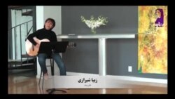 کمپین ده روز با بهاره هدایت