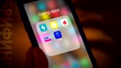 Сайты для знакомств опасны