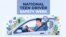 ‘전국 청소년 운전자 안전 주간(National Teen Driver Safety Week)’ 안내 일러스트레이션