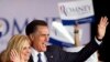 Romney Takes Major Step Toward Republican Nomination