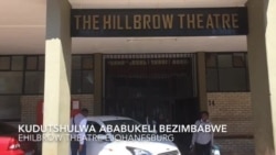 Kudutshulwa Abantu beZimbabwe eHillbrow Theater