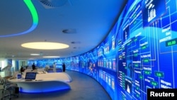 FILE PHOTO: General view of Panorama Digital Command Centre at the ADNOC headquarters in Abu Dhabi