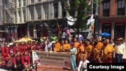 ཨ་རིའི་བོད་པས་ཨ་རིའི་རྒྱལ་སྟོན་དུས་ཆེན་གྱི་རུ་སྒྲིག་ཁྲོམ་སྐོར་ལ་མཉམ་ཞུགས་གནང་བ།