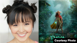 Aktris Tania Gunadi berperan sebagai aktor suara tambahan untuk film "Raya and the Last Dragon." (dok: "Raya and the Last Dragon" / Disney / Tania Gunadi)