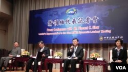 台湾行政院新闻中心举行APEC记者会 (美国之音许波拍摄)