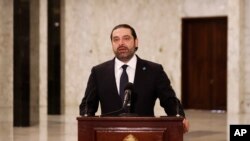 Conférence de presse du Premier ministre libanais Saad Hariri au palais présidentiel à Baabda, à l'est de Beyrouth, Liban, 3 novembre 2016.