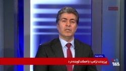 علی جوانمردی: راهکار کاهش هزینە جنگ