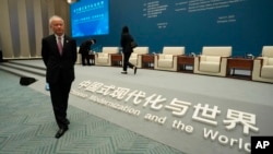资料照片: 前外交部副部长、前中国驻美国大使崔天凯2023年4月21日在上海举行的“中国现代化与世界”论坛上
