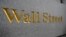 Otros factores económicos en Estados Unidos también influyeron en las primeras operaciones del viernes 2 de octubre de 2020 en Wall Street.