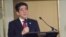 日本首相安倍星期二在莫斯科舉行的題為“為擴大合作尋找更多可能”的日俄論壇上發表演講。