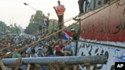 Xiisadda Xiriirka Masar iyo Israel