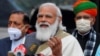 PM India Modi: Ancaman COVID-19 Tetap Ada