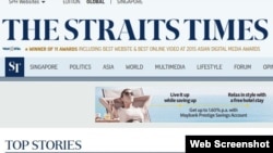 the straits times Web စာမျက်နှာ