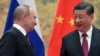 俄罗斯总统普京与中国国家主席习近平