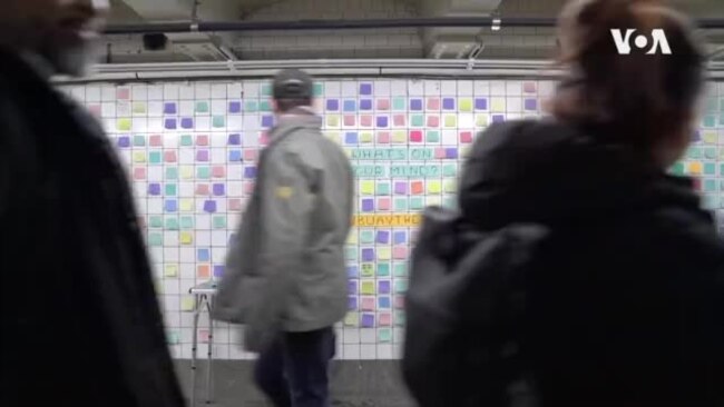 Њујорчани го користат метрото како место за емотивни терапии