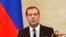 Russia's Prime Minister Dmitry Medvedev leads a government meeting in Moscow, Aug. 7, 2014. 