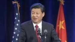 رئیس جمهوری چین در سفر به آمریکا به مهمانی رهبران تجاری دو کشور رفت