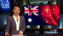 VOA连线：澳大利亚人为何更倾向于和中国而非美国建立紧密关系