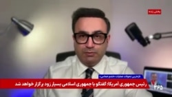 قالیباف یا پزشکیان؟ تصمیم پشت‌پرده سپاه و مجتبی خامنه‌ای برای مذاکره ایران و آمریکا