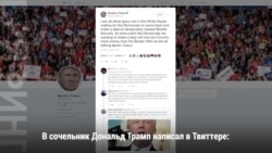 Рождественская политика
