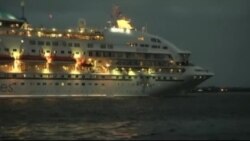 امکان تردد دریایی بین کوبا و آمریکا برای شهروندان کوبایی فراهم شد