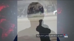 روایت یک شاهد عینی از تعرض حکومت به حریم بدن معترضان؛ تلاش برای شکستن کرامت یک نسل