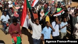 Sudanese protesters gather in east Khartoum, Nov. 25, 2021. 