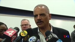 前司法部長霍爾德稱暴力進入政治環境令人不安