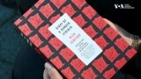 "Що є сучасна російська людина" - друга книга Сенцова вийшла у США. Відео