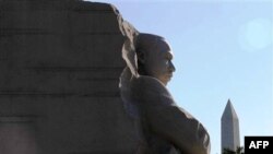 Memorijal Martinu Luteru Kingu u Vašingtonu