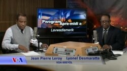 Pwogram aprè-midi a TV