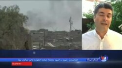 گزارش علی جوانمردی از عراق: بزودی موصل از اشغال پیکارجویان خلافت اسلامی آزاد خواهد شد