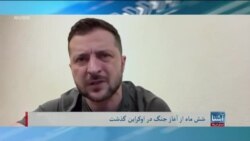 برنامۀ یک‌شنبه خبری آشنا