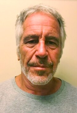 Pelaku kejahatan seks, Jeffrey Epstein