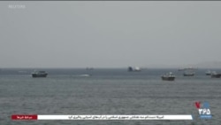 اخبار ساعت ۱۷