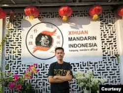 Rofi’ Zakariya -- Direktur sekaligus pendiri Kampung Mandarin Pare (Dokumentasi Kampung Mandarin Pare)