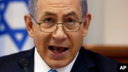 Firayim Ministan Israila Benjamin Netanyahu 