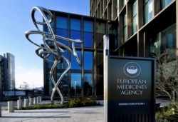 FILE - The exterior of the European Medicines Agency is seen in Amsterdam, Netherlands, Dec. 18, 2020.