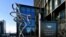 FILE - The exterior of the European Medicines Agency is seen in Amsterdam, Netherlands, Dec. 18, 2020. 
