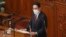 日本首相岸田文雄在国会发表施政演讲。（2021年12月6日）