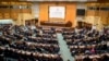 Delegates gather for the opening of The Third International Conference on Financing for Development, held in Addis Ababa, Ethiopia, July 13, 2015. 