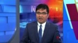 ေန႔စဥ္ တီဗြီသတင္းလႊာ (မတ္လ ၃၁၊ ၂၀၂၃)