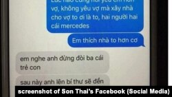 Ảnh chụp tin nhắn bị cho là giữa một phó bí thư đảng của Thanh Hóa với bồ nhí