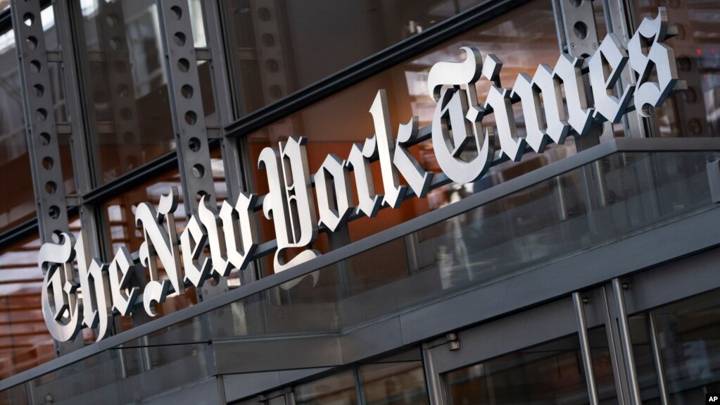 全球大量网站宕机事件祸及的纽约时报总部大楼(photo:VOA)