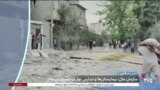 اخبار شامگاهی