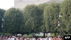 Nacionalna galerija portreta u Vašingtonu