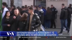 Shqipëri, shtohen rastet e përdorimit të dhunës mes të miturve