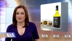 ვაშინგტონი დღეს, 23 ივლისი, 2017