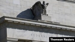 FILE PHOTO: Federal Reserve Board building on Constitution Avenue is pictured in Washington